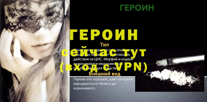 Магазины продажи наркотиков Нефтегорск Амфетамин  А ПВП  Мефедрон  ГАШИШ  Марихуана  КОКАИН 